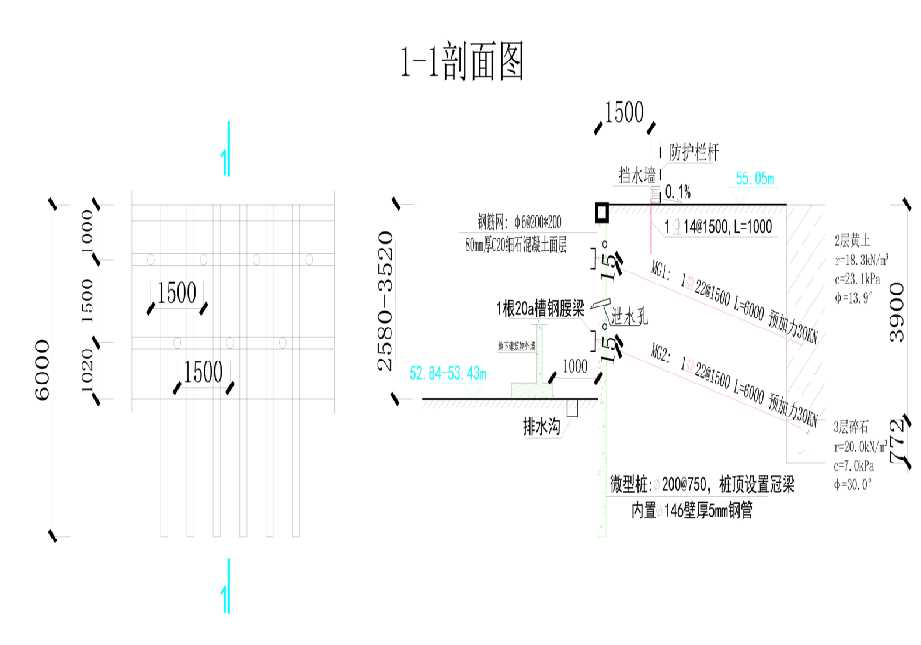 山西工程设计
