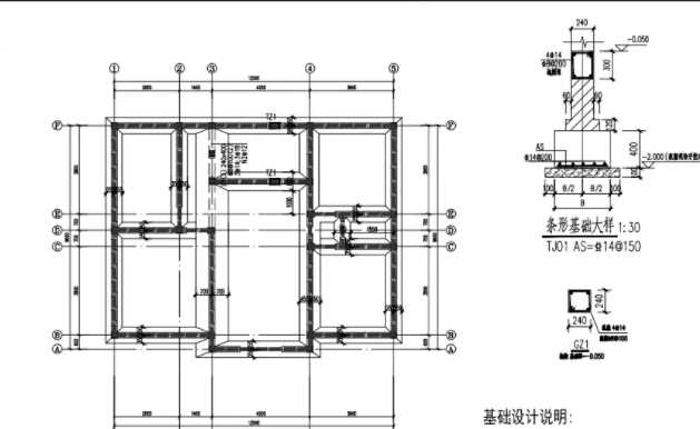 山西地基基础工程设计