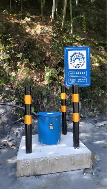 山西监测井